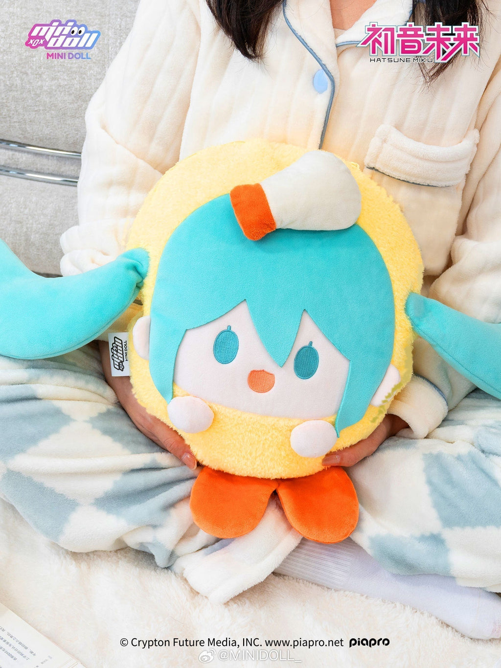 Hatsune Miku - Super Yummy Series - Plush Blanket
