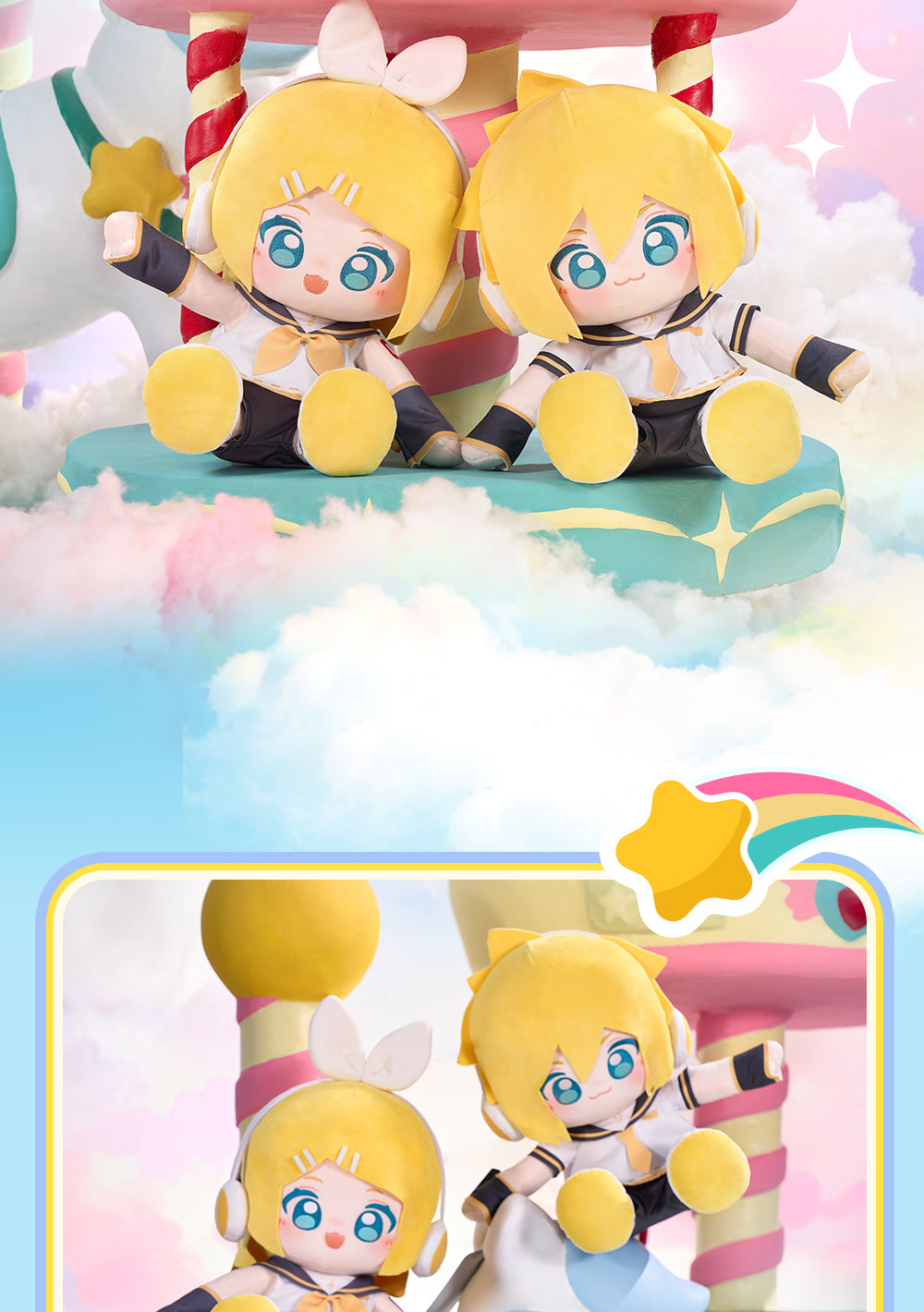 Hatsune Miku - Minidoll - WOW 35cm Huhu Plushy