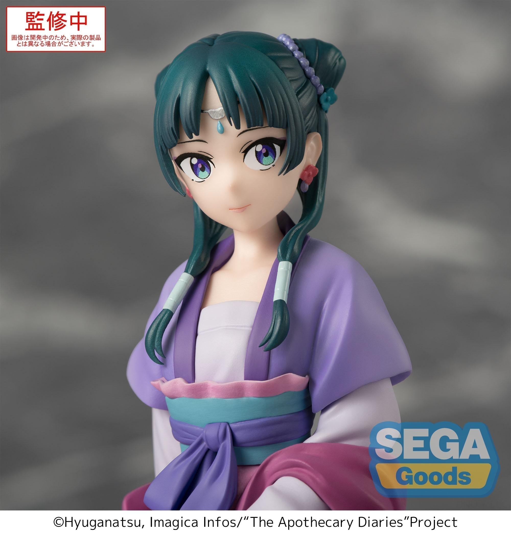 The Apothecary Diaries - PM Perching Prize Figure - "Maomao" Moon Fairy Ver.