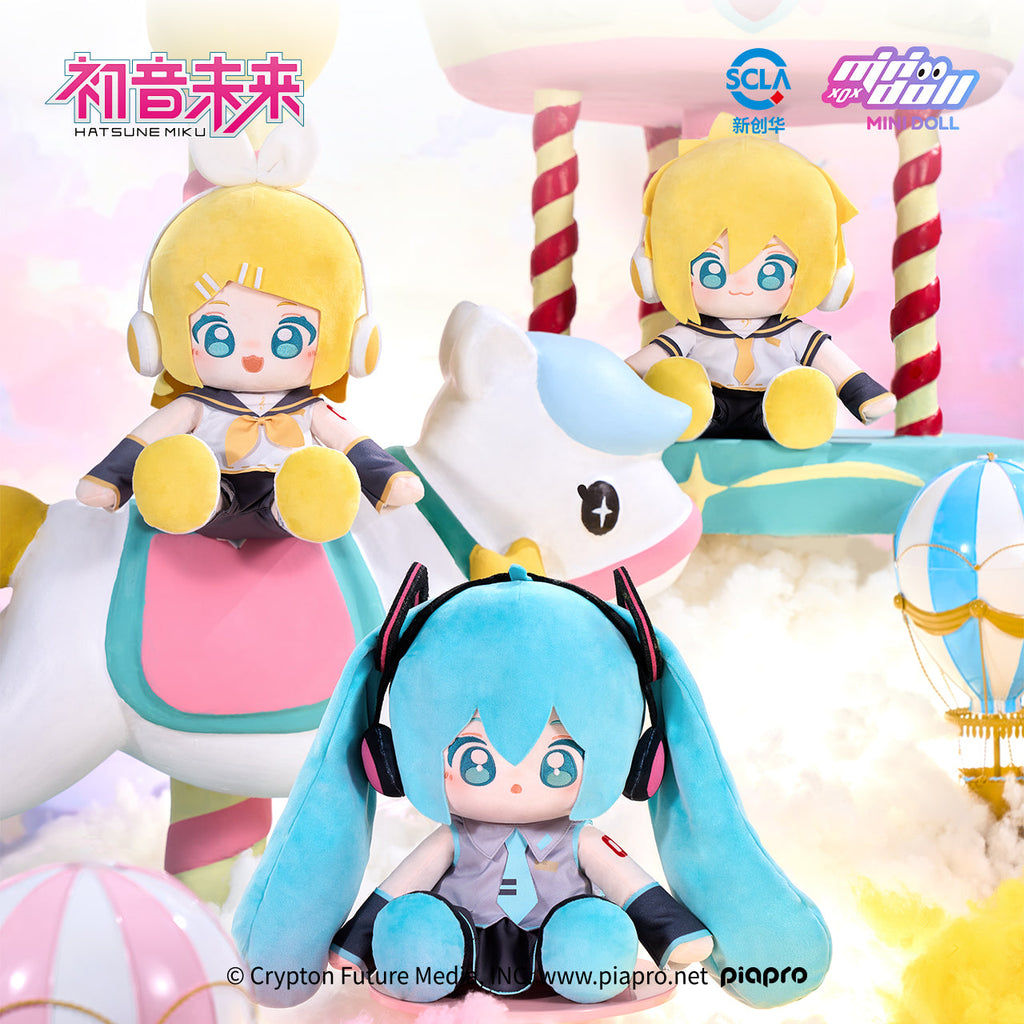 Hatsune Miku - Minidoll - WOW 35cm Huhu Plushy