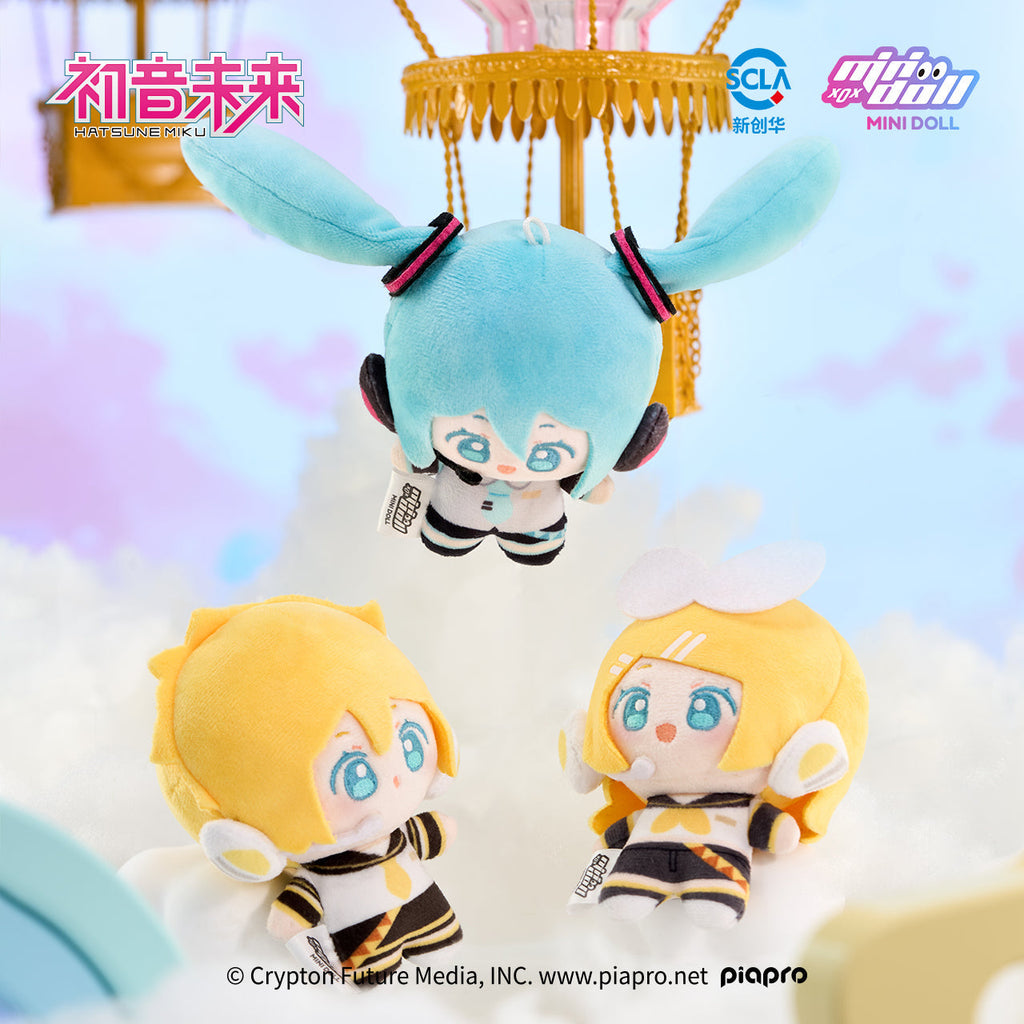 Hatsune Miku - Minidoll - WOW Little Bean Plushy