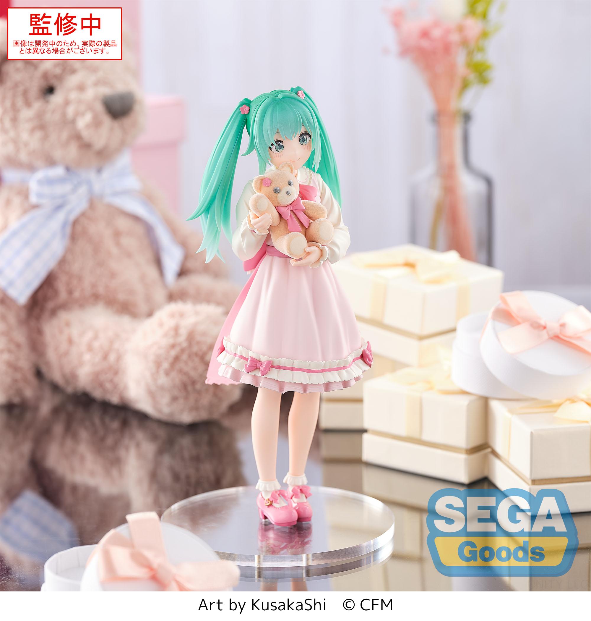 Hatsune Miku - Conceptual Series Vol. 3 Luminasta Prize Figure