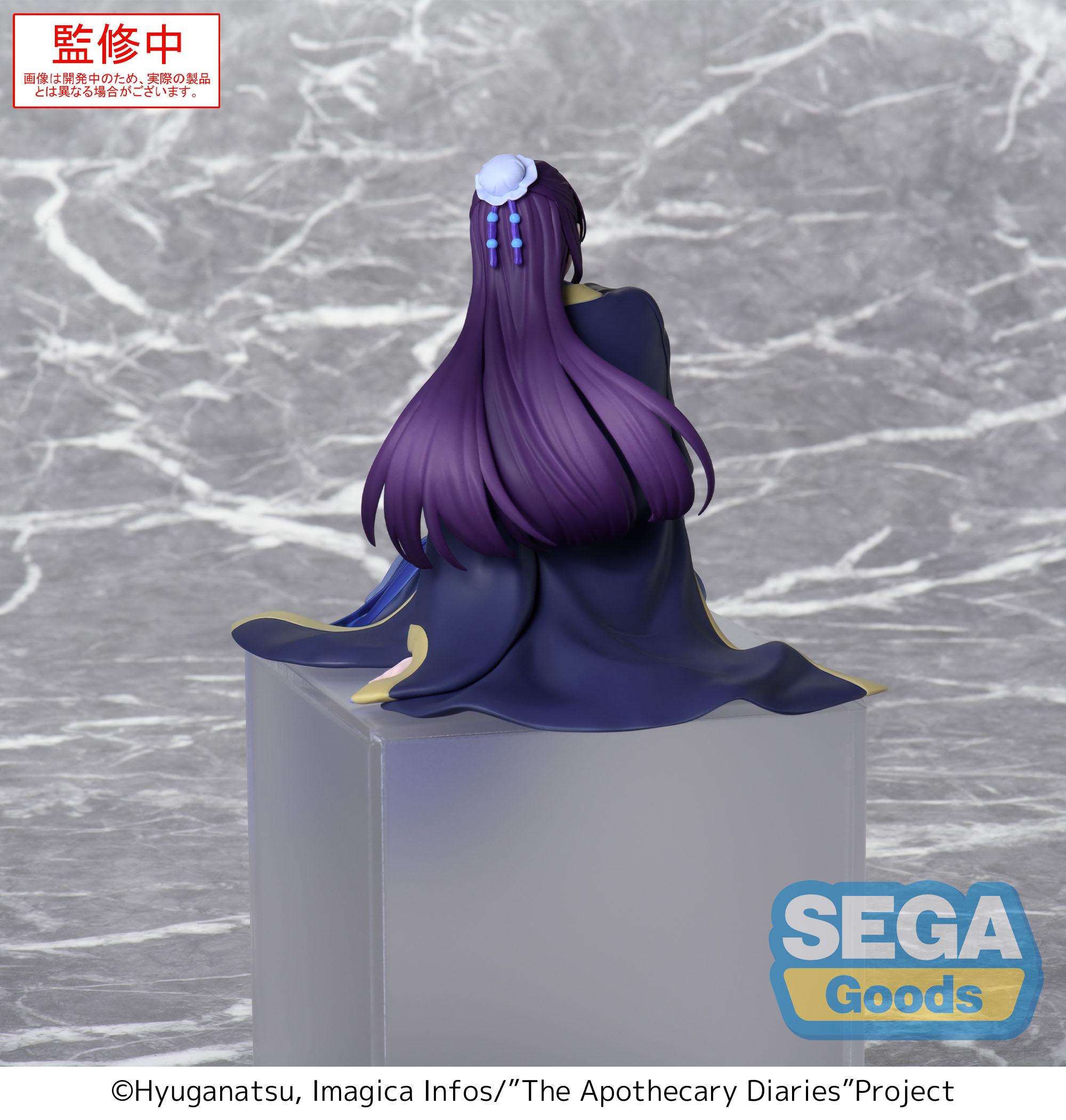 The Apothecary Diaries - Jinshi - Premium Chokonose Figure - Prize Figure