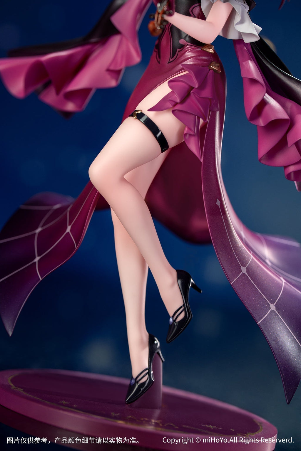 Honkai: Star Rail - Kafka - Gift+ - 1/8 Scale Figure - Star Rail Live Ver.
