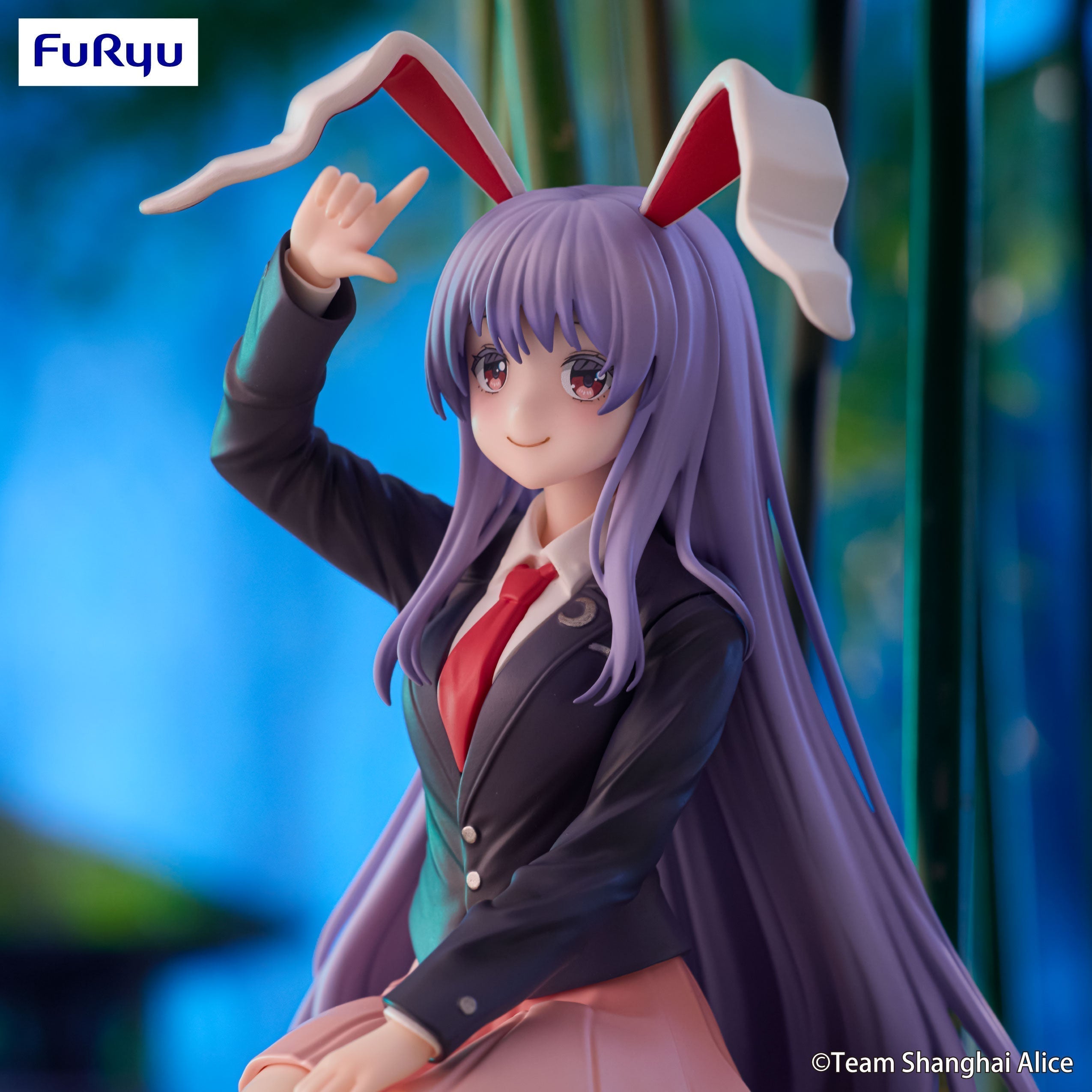 Touhou Project - Reisen Udongein Inaba Noodle Stopper - Prize Figure