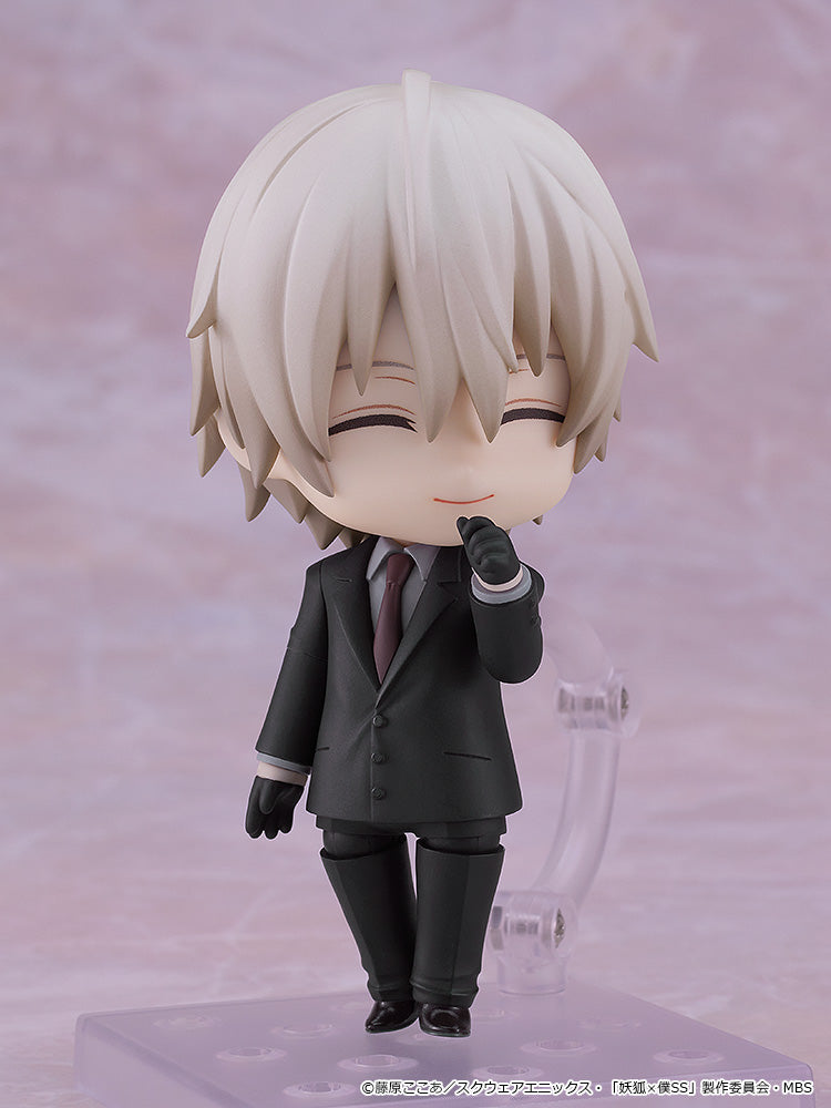 Inu x Boku SS - Soshi Miketsukami - Nendoroid Figure