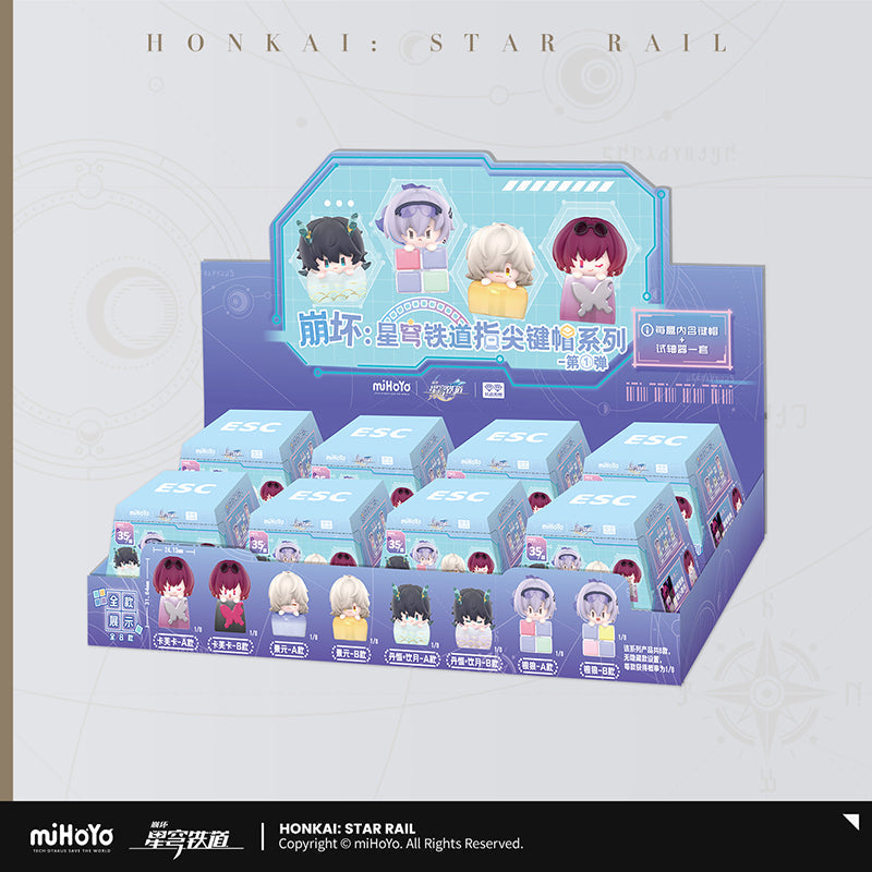 Honkai: Star Rail - Chibi Jenga Series - Keycap Blindbox Vol 1.0