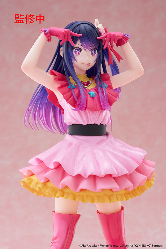 Oshi no Ko - T-Most Prize Figure - Ai