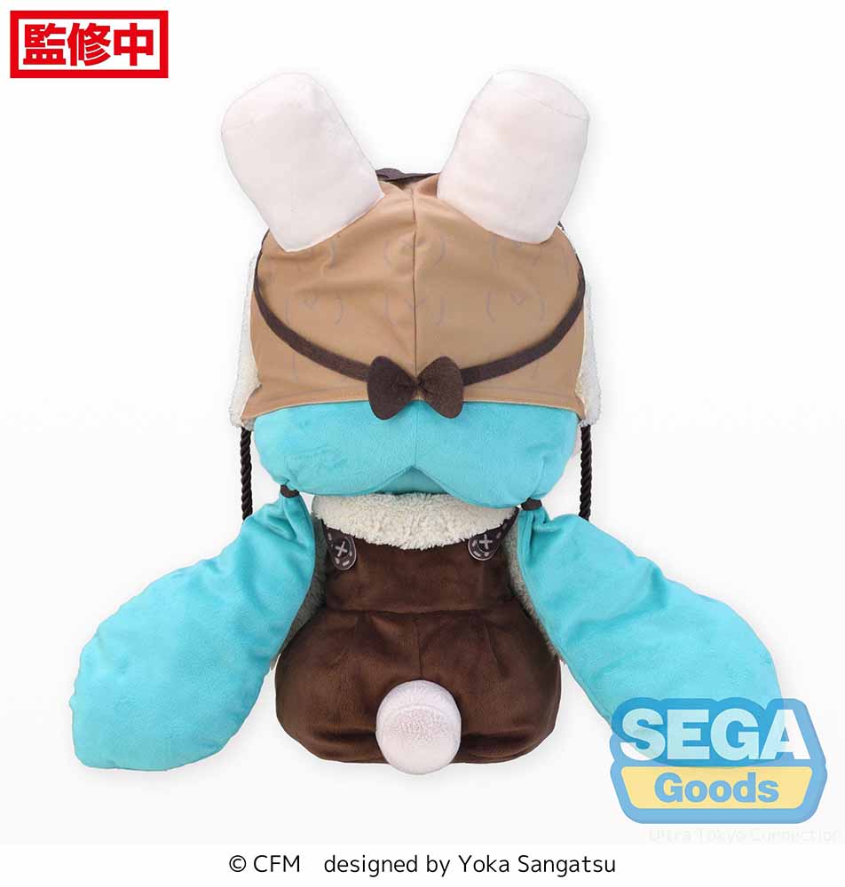 Hatsune Miku - Marshmallow Hot Cocoa - Fuwa Petit Plush LL